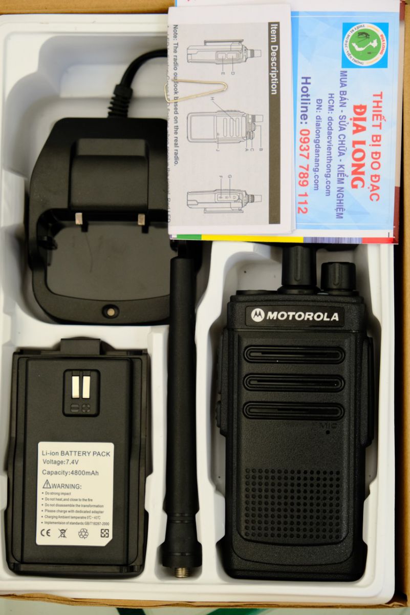 Thông số kỹ thuật bộ đàm Motorola GP 3699plus