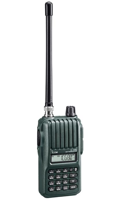 Bộ đàm cầm tay ICom IC-G80 là lựa chọn đúng đắn cho các doanh nghiệp đang tìm kiếm 1 loại máy bộ đàm đơn giản nhưng đáng tin cậy