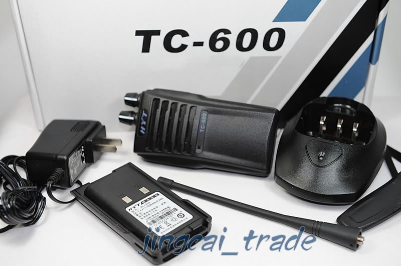 Máy bộ đàm HYT TC-600 UHF/VHF giá rẻ, chất lượng tại Song Bảo Phát