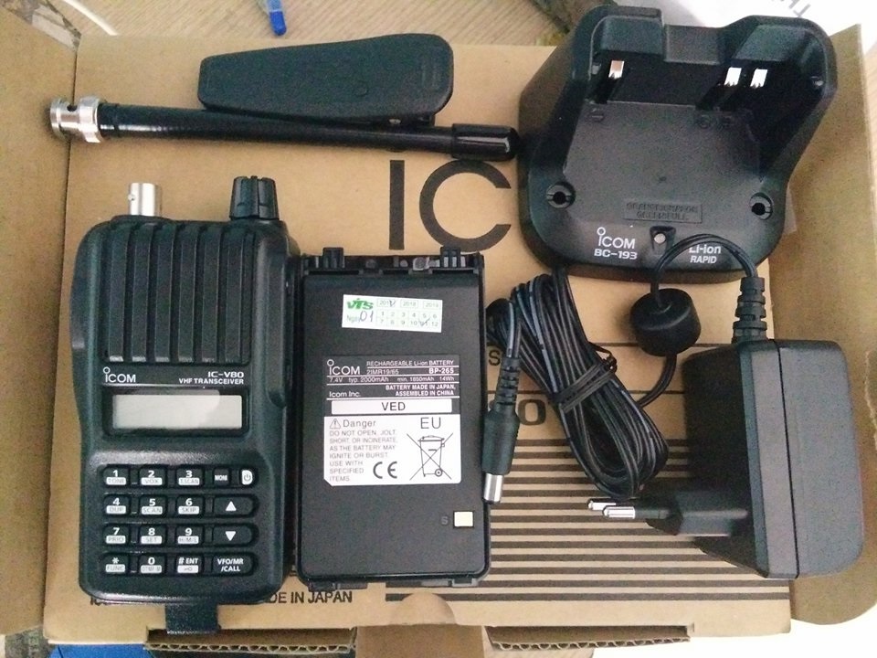 Máy bộ đàm cầm tay chính hãng Icom IC G80 giá rẻ, chất lượng tại Song Bảo Phát